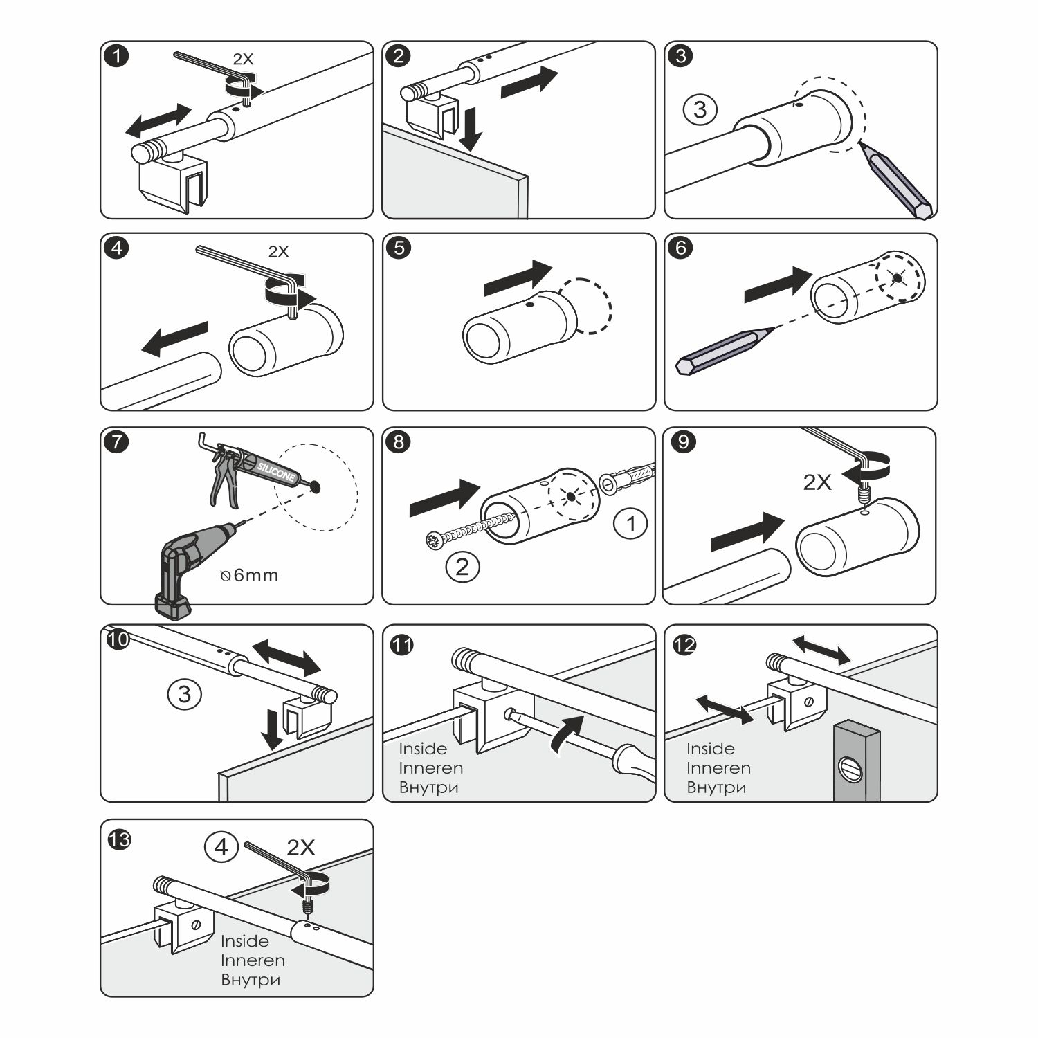 FIX-MB-01 Фиксатор