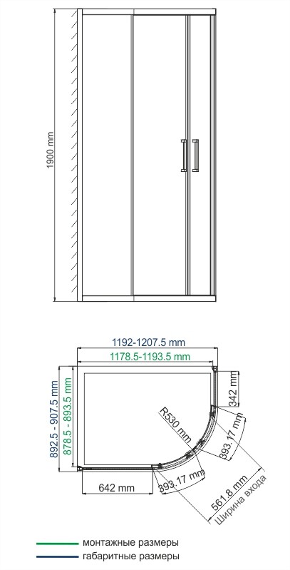 Липпе (Lippe) 45S24 Душевой уголок