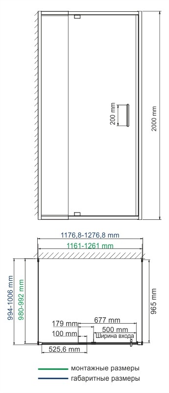Беркель (Berkel) 48P26 Душевой уголок